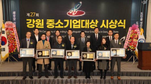 사진|강원특별자치도청