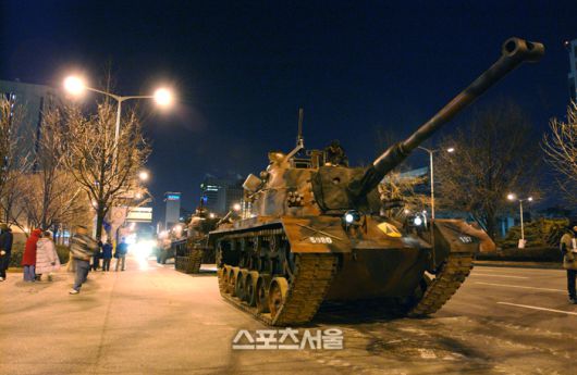 드라마 ‘제5공화국’. 스포츠서울DB