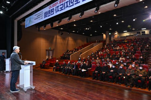 최승준 정선군수가 인사말을 하고 있다.   사진|정선군청