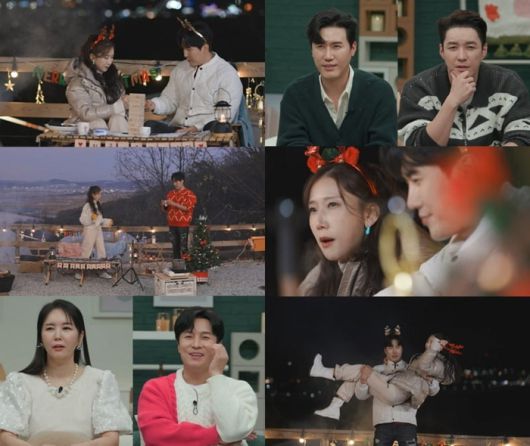 채널A ‘요즘 남자 라이프 - 신랑수업’. 출처 | 채널A