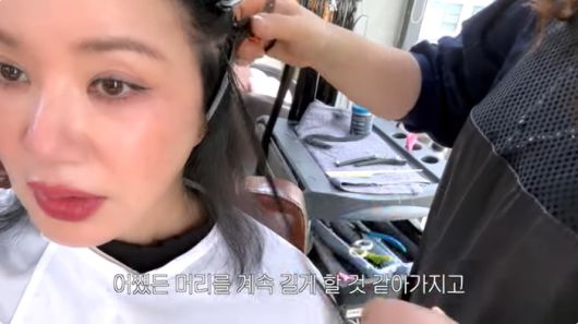 출처| ‘Umaizing 엄정화TV’