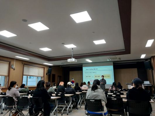 12월 6일 영월교육지원청 대회의실에서 열린 ‘2024학년도 새내기 학부모교육’  사진| 강원특별자치도영월교육지원청