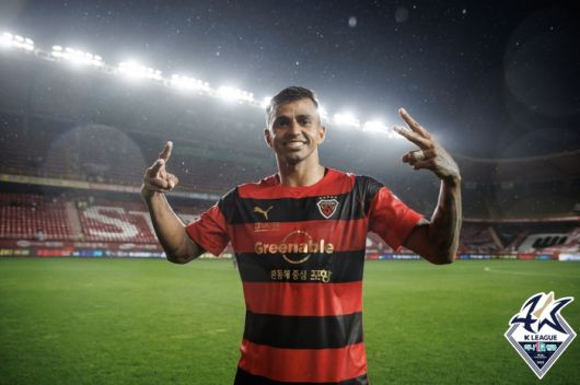 완델손. 제공 | 한국프로축구연맹