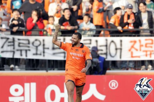 제공 | 한국프로축구연맹