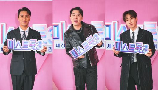 TV조선 ‘미스트롯3’ 장민호(왼쪽부터), 붐, 은혁. 사진 | TV조선