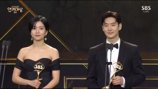 김태리-이제훈. 사진 | SBS 방송 캡처