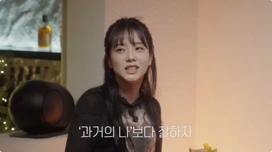 출처 | 유튜브 ‘혜리’