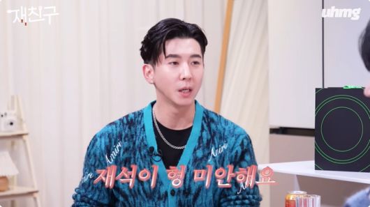 출처 | 유튜브 ‘우하머그 uhmg studio’