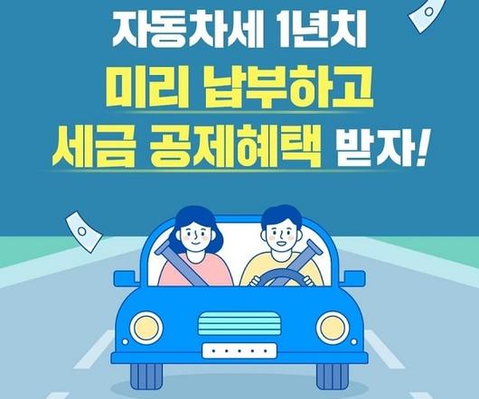 스포츠서울