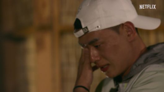 이관희. 사진 | 넷플릭스