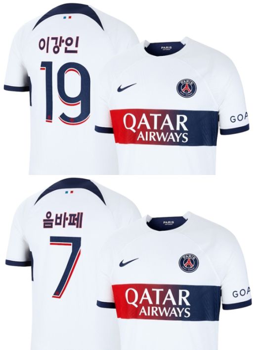 사진 | 파리 생제르맹 홈페이지