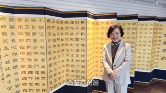 정윤주 삼평재단 한국지사 이사장. 안양 | 김용일 기자