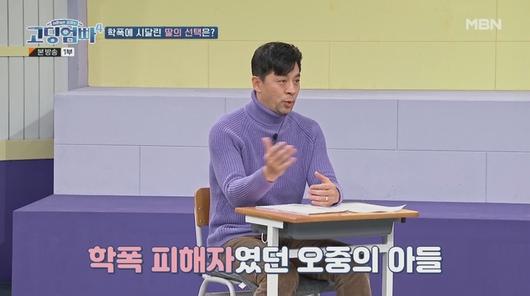 스포츠서울