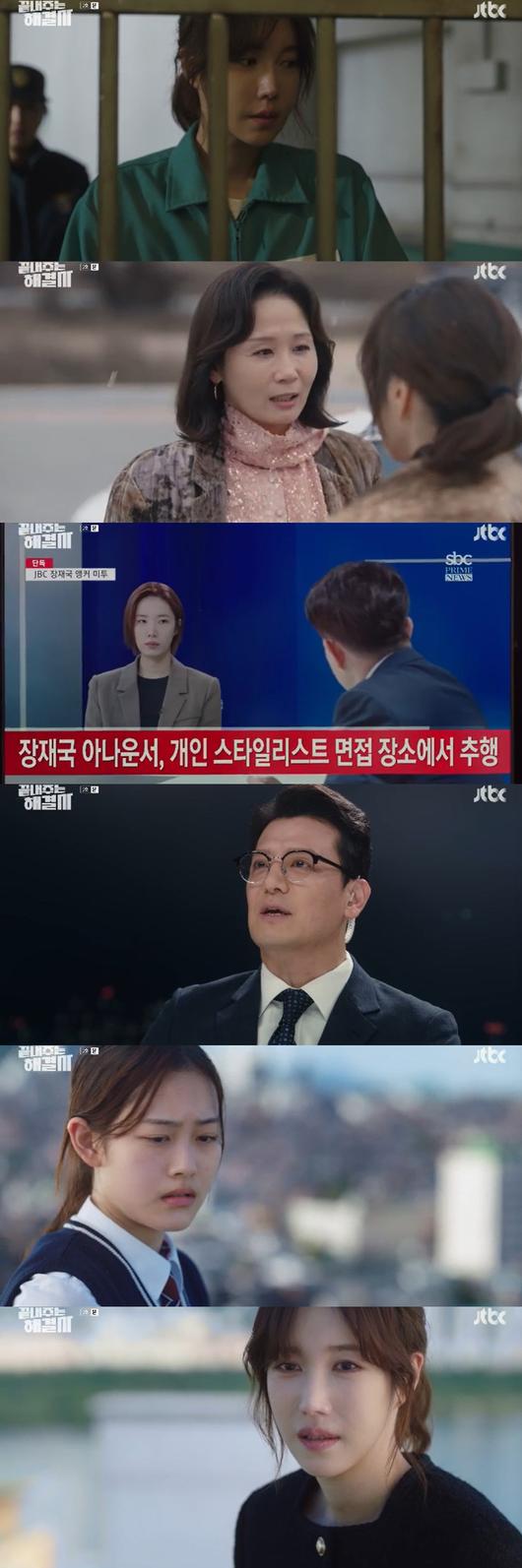 스포츠서울