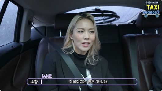 출처 | 유튜브 ‘위라클 WERACLE’