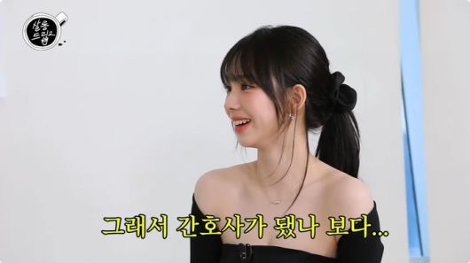 출처 | 유튜브 ‘TEO 테오’