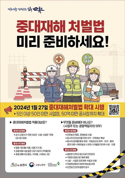 스포츠서울