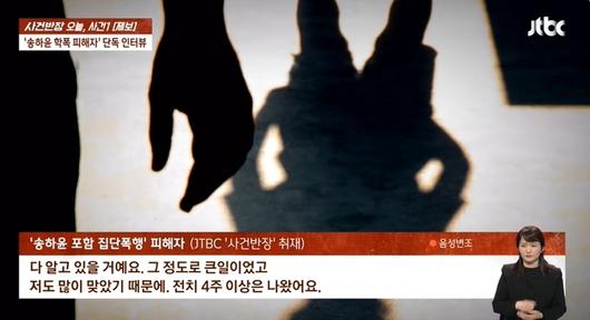 스포츠서울