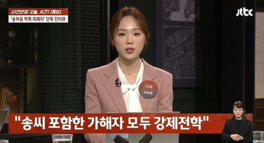 스포츠서울