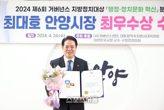 스포츠서울