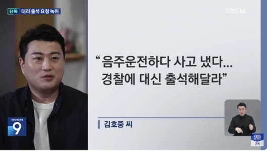 스포츠서울