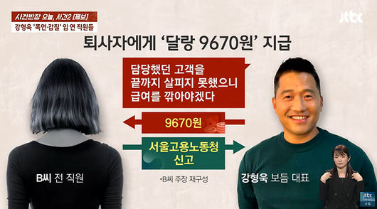 스포츠서울