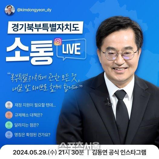 스포츠서울