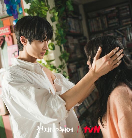 tvN ‘선재 업고 튀어’