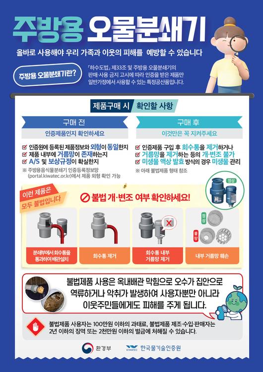 스포츠서울