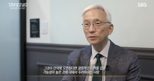 스포츠서울