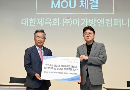 스포츠서울