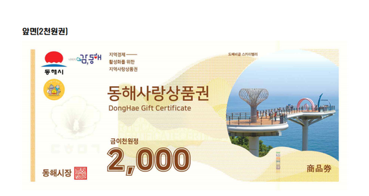 스포츠서울