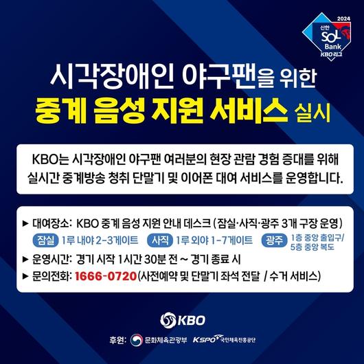 스포츠서울