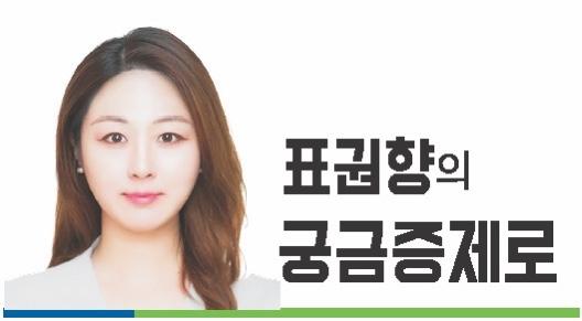 스포츠서울