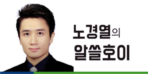 스포츠서울