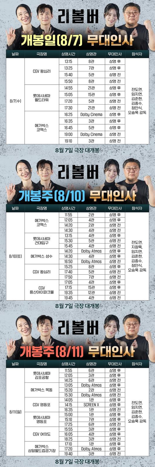 스포츠서울