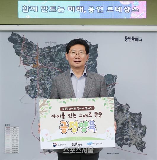 스포츠서울