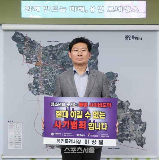 스포츠서울