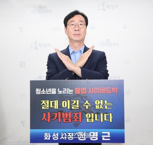 스포츠서울