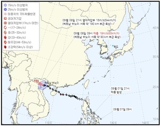 스포츠서울