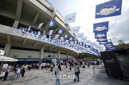 스포츠서울