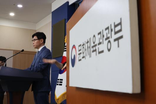 스포츠서울