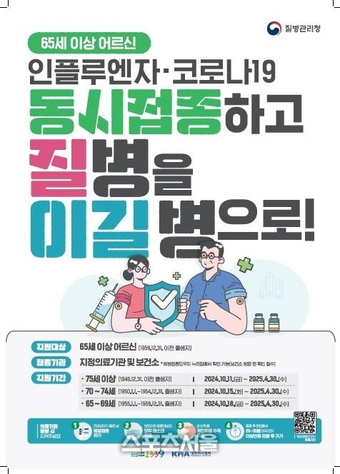 스포츠서울