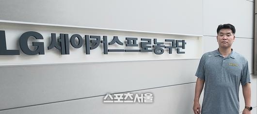 스포츠서울