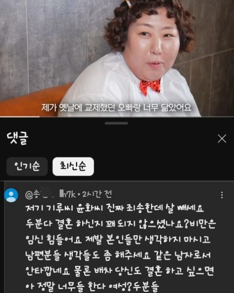 스포츠서울