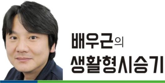 스포츠서울