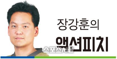 스포츠서울