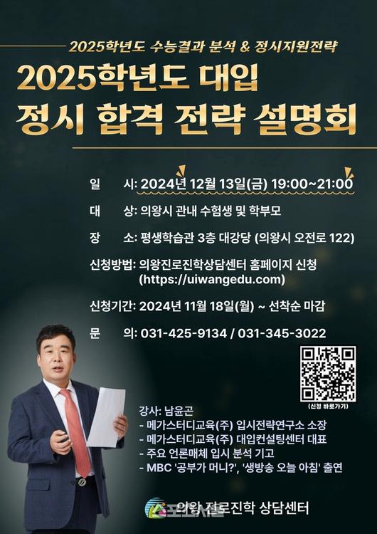 스포츠서울