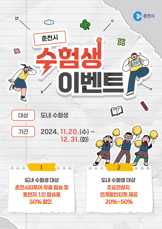 스포츠서울