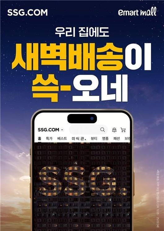 스포츠서울